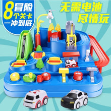 Load image into Gallery viewer, Marble run small train track ball run track building toys maze marble run gundam car big adventure game speedway transport