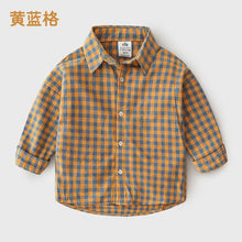 Load image into Gallery viewer, Baby Plaid Shirt 2019 Autumn Dress New Boys' Children's Casual Top Top Shirt Baby Children Clothing Tops Outwear Outfits Blouse