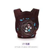 Load image into Gallery viewer, Backpacks Carriers Activity Gear Baby Carrier Pattern Sling Children Infant Care Tool Kangaroo Bag Newborn Suspenders Wrap Boys