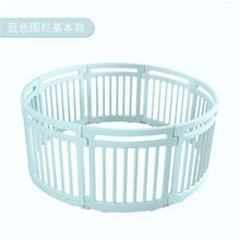 Load image into Gallery viewer, Plastic Safety Baby Fence Kids Activity Gear Barrier Baby Safety Toddler Crawling Fence Child Toys fence