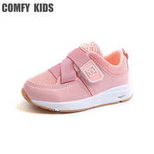 Load image into Gallery viewer, COMFY KIDS Sneakers Children's Shoes For Girls Sneakers Baby Boys Sport Casual Shoes For kids Child Toddler Sneakers Shoe Girls