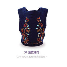 Load image into Gallery viewer, Backpacks Carriers Activity Gear Baby Carrier Pattern Sling Children Infant Care Tool kangaroo bag newborn suspenders wrap boys