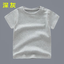 Load image into Gallery viewer, Summer Baby T shirt Boys t Shirts Girls tee Tops Cotton Baby Boys' t-Shirts Summer Clothes Baby Clothing Bamboo Cotton